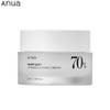 ANUA Heartleaf 70% Intense Calming Cream 50ml