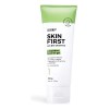 Limpiadora Facial Gel Skin First Bye Granitos Cyzone