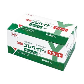 Sterile Cut Gauze (Cotton Non-woven) 373533 1 Box (1 Sheets/Bags 100 Bags, 50-Pack)