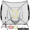 Storgem Baseball and Softball Practice Net 7×7ft Portable Hitting Pitching