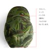 SHENKEL Baseball Cap, Multicam, Tropic, One Size, Velcro Included, Hat,