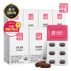 Boswellia for Strong Joints, 30 Tablets x 6 Boxes (6 Months' Supply) / 튼튼백서 관절 튼튼 보스웰리아 30정 X 6박스 (총 6개월분)