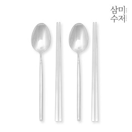 Delphi Sanded Cutlery Set for 2 (2P) / 델파이 2인조 샌딩 수저세트 2P