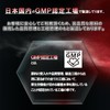 KRE-ALKALYN 46,800 クレアルカリン(特許成分) 高純度クレアチン 高効率・高吸収 錠剤360粒 １日あたり1.56ｇ 30日分 国内GMP認定工場製造
