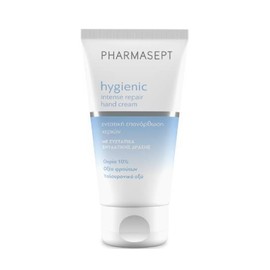 Pharmasept Hygienic Hand Care Intensive Hand Cream - Restorative Hand Cream with Extracts of Calendula Aloe Vera and Vitamin E 75ml