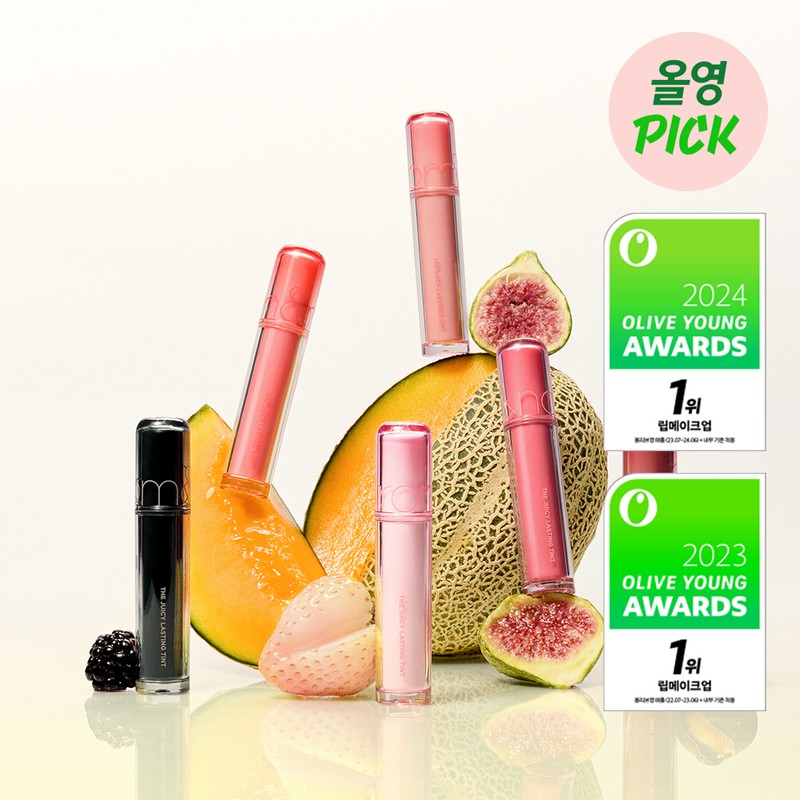 rom&nd The Juicy Lasting Tint 3.5g - 19 summer scent