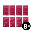 Living Factory H Partner Barberry fruit extract berberine 60 tablets, 8 / 매자나무열매 추출물 베르베린 60정, 8개