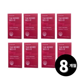 Living Factory H Partner Barberry fruit extract berberine 60 tablets, 8 / 매자나무열매 추출물 베르베린 60정, 8개