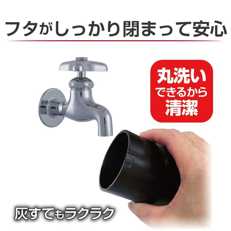 Seikko Sangyo Co., Ltd., Ltd., Ltd. BK ED228