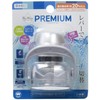 Bonster Pure Water Premium Shower & Straight Water Faucet with