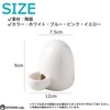 RYOHIN Lab Water Supply, Small Animals, Hamster, Standing Type, Pottery,