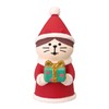 Decorle Concombe Santa's Liner ZXS-29224X Present Replacement Kitten, Approx. 9.4
