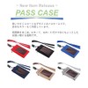 Feel Commuter Pass Case, Coin Purse Compatible with Strap, Pass