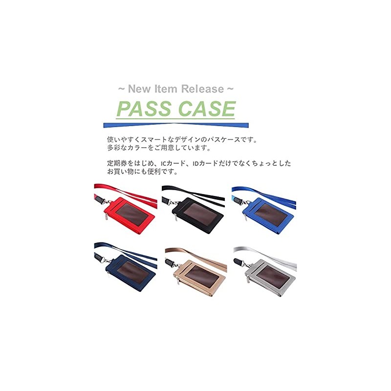 Feel Commuter Pass Case, Coin Purse Compatible with Strap, Pass