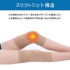 Knee Supporter, No Tightening, Thin, Knee Warming, Breathable, Gentle Compression,