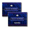 マックスオム 2箱120粒(約60日分) Lアルギニン Lシトルリン マカエキス 亜鉛 ムクナ