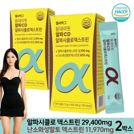Total Combine Partner Alpha CD One Day Fit Alpha CD Alpha Cyclodextrin 14 sachets / 알파시디 원데이핏 알파CD 알파시클로덱스트린 14포X2박스 40대뱃살 예비신부 외식야식