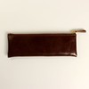 レイメイ藤井 ペンケース 筆箱 グロワール フラットタイプ ブラウン FD61C