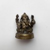 VIE Miniature Brass Hindu Figurine, 107, Multicolor, One Size