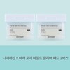 Niacin BHA Pore Mild Clear Pads (2 pcs) Meditherapy Pore