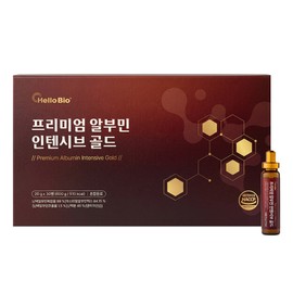 Hello Bio Premium Albumin Intensive Gold 30 bottles 1 box / 헬로바이오 프리미엄 알부민 인텐시브 골드 30병 1박스