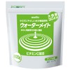 Watermate Apple Powder Type, 21.3 oz (600 g)