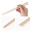 Strix Design SD-013 Split Chopsticks, 30 Pairs 8.0 inches (20.3