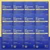 Nutricore WCS Phosphatidylserine PS PS 60 tablets x 12 boxes / 뉴트리코어 WCS 포스파티딜세린 PS 피에스 60정 x 12박스