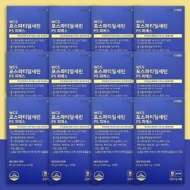 Nutricore WCS Phosphatidylserine PS PS 60 tablets x 12 boxes / 뉴트리코어 WCS 포스파티딜세린 PS 피에스 60정 x 12박스