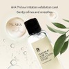 Benton [Benton]Glycolic Acid 7% Exfoliating Toner 150ml