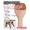 Nishigaki Kogyo Leather Case for Cutting Shears Kariyoshi Leather Case