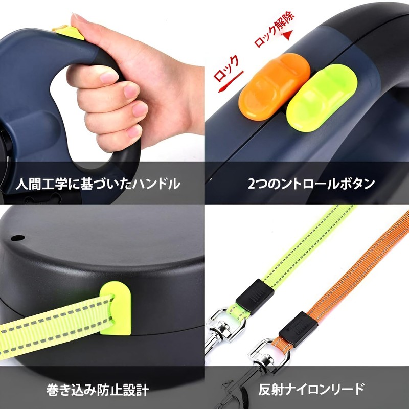 GIIPET-Dog Leash Extendable Double Lead for Dogs and Cats, Double