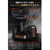 Power Grip, Muscle Training, Anti-Slip Rubber, 2 Sizes, Built-In Cushion,