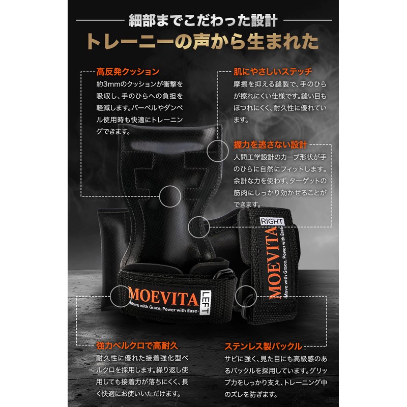 Power Grip, Muscle Training, Anti-Slip Rubber, 2 Sizes, Built-In Cushion,
