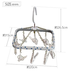 nisida Mini Corner Hanger Polka Dot