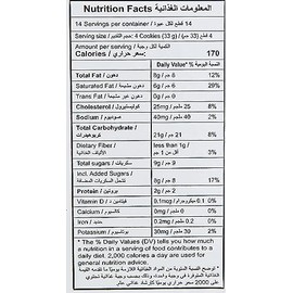 Galletas Danesas de Mantequilla Royal Dansk, 454gr de sabor auténtico y elegante. Ingredientes de alta calidad sin conservantes. Perfectas para reunio