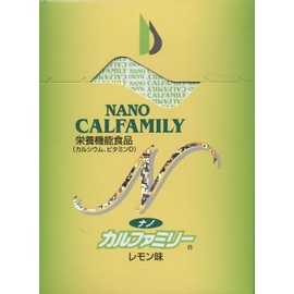 nanocal family lemon flavor