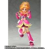 s. H. S.H. Figuarts Pretty Cure Splash Star