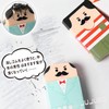 JUJUGO Eraser, Set of 4, Elementary School Students, Stationery, Eraser,