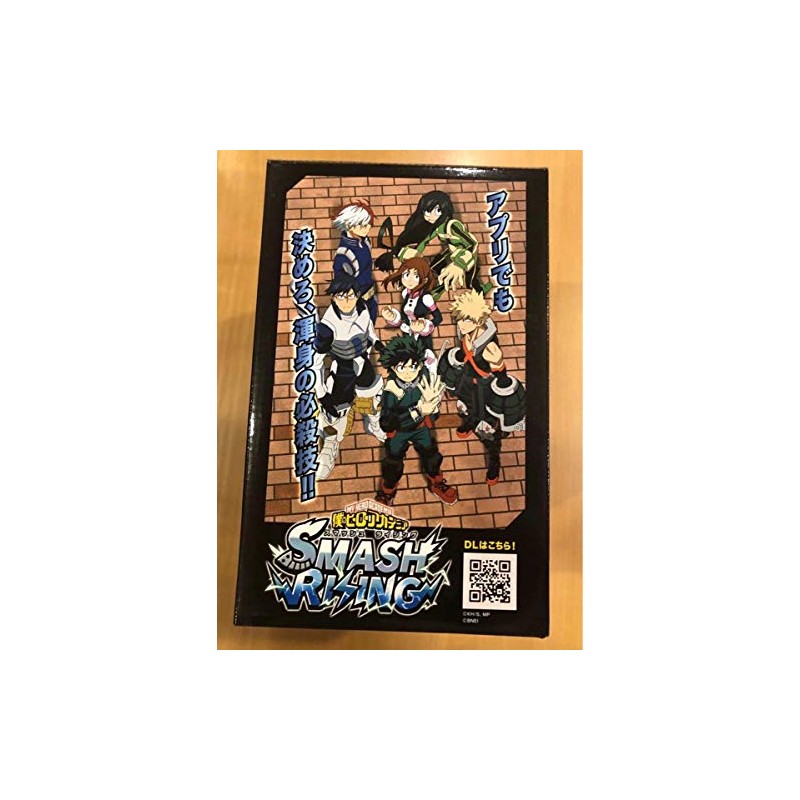 My Hero Academia FIGHTING C prize Shouto odoroki figure