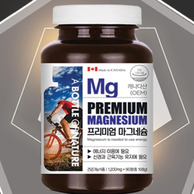 Magnesium Nutrients Bone Health Nutrients Eye Tremors / 마그네슘영양제 뼈건강영양제