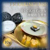 Frankincense Natural Myrrh Incense 10g Canned Natural Resin Incense