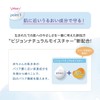 Pigeon Baby Full Body Foaming Soap, Baby Flower Scent, Refill,