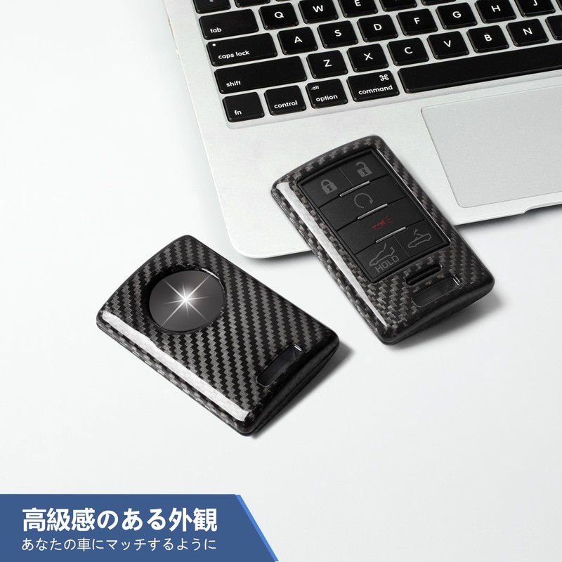Real Carbon Fiber Key Fob Cover for Corvette C7, T-carbon