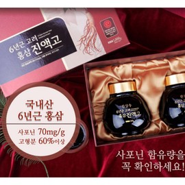 Wolto Market Partner 6-year-old red ginseng Red ginseng Jingo concentrate essence gold 500gX2 1 set / 6년근 홍삼 홍삼 진고 농축액 진액 골드 500gX2 1세트