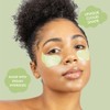 ESW Beauty Strawberry Matcha Latte Under Eye Patches – Depuffing