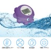 OriginCOM WTMP813-KJR Hot Water Thermometer Baby Bath Toy, Digital Thermometer,