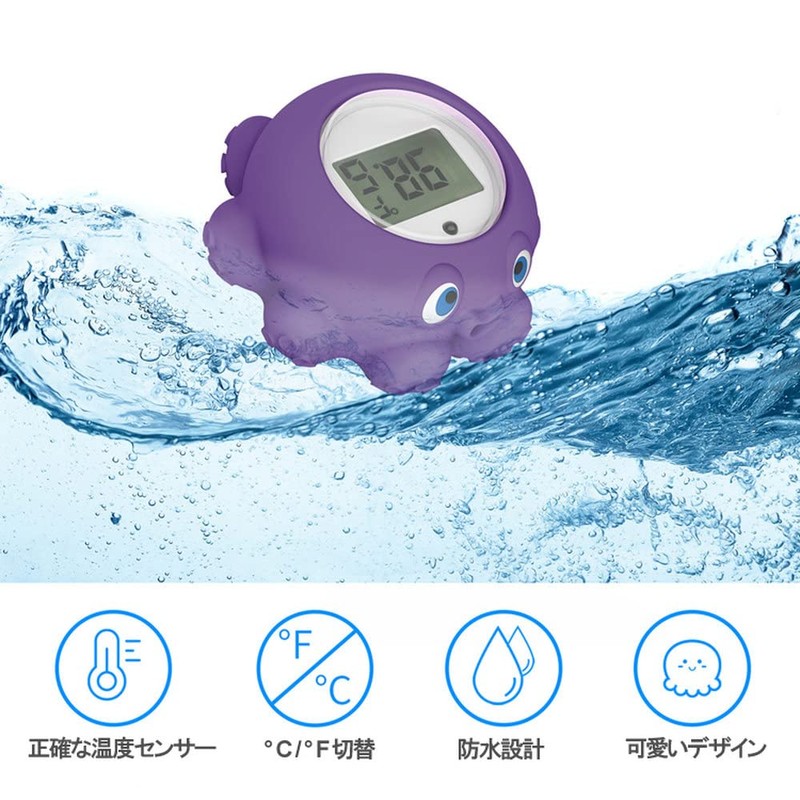 OriginCOM WTMP813-KJR Hot Water Thermometer Baby Bath Toy, Digital Thermometer,