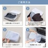 Box-Type Laundry Net, Large Capacity, Thick Knit, Sweater, Down, Pilling,