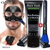 SHILLS Blackhead Remover,Pore Control, Skin Cleansing, Purifying Bamboo Charcoal, Peel